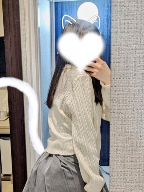 うな3